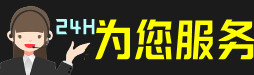 昌都虫草回收:礼盒虫草,冬虫夏草,名酒,散虫草,昌都回收虫草店